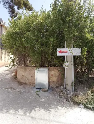 a refrigerator sitting on the side of a street at Villa Buscemi in Bagheria