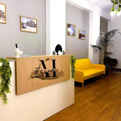Ai Papiri